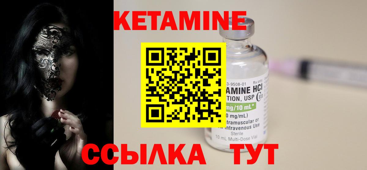 Cocaine  МДМА  Канабис  Кстово  ГАШИШ  ГАШИШ  Мефедрон кристаллы  Альфа ПВП СК   NBOMe 