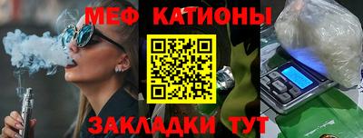 дмт Апшеронск