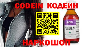 Альфа ПВП Аргун