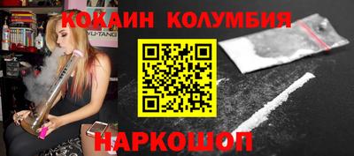 дмт Апшеронск