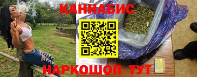 дмт Апшеронск