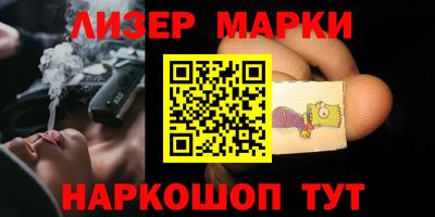 Альфа ПВП Аргун