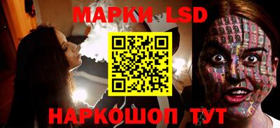 дмт Апшеронск