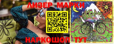 Альфа ПВП Аргун