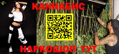 дмт Апшеронск