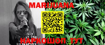 дмт Апшеронск