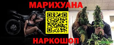 PSILOCYBIN Апрелевка