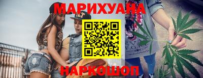 Альфа ПВП Аргун