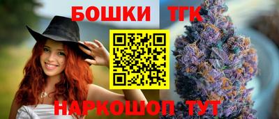 PSILOCYBIN Апрелевка