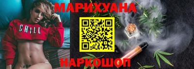 PSILOCYBIN Апрелевка