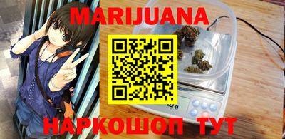 PSILOCYBIN Апрелевка