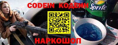 PSILOCYBIN Апрелевка