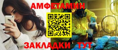 PSILOCYBIN Апрелевка