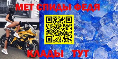 дмт Апшеронск