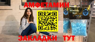 PSILOCYBIN Апрелевка