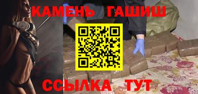 PSILOCYBIN Апрелевка