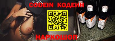 PSILOCYBIN Апрелевка