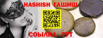 дмт Апшеронск