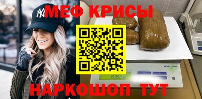 PSILOCYBIN Апрелевка