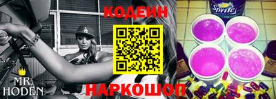 PSILOCYBIN Апрелевка