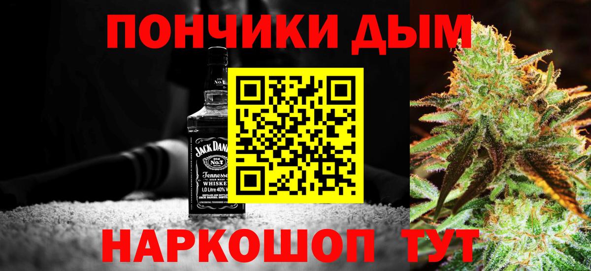 Шишки марихуана ГИДРОПОН  Марихуана VHQ  Канабис конопля  Кстово 